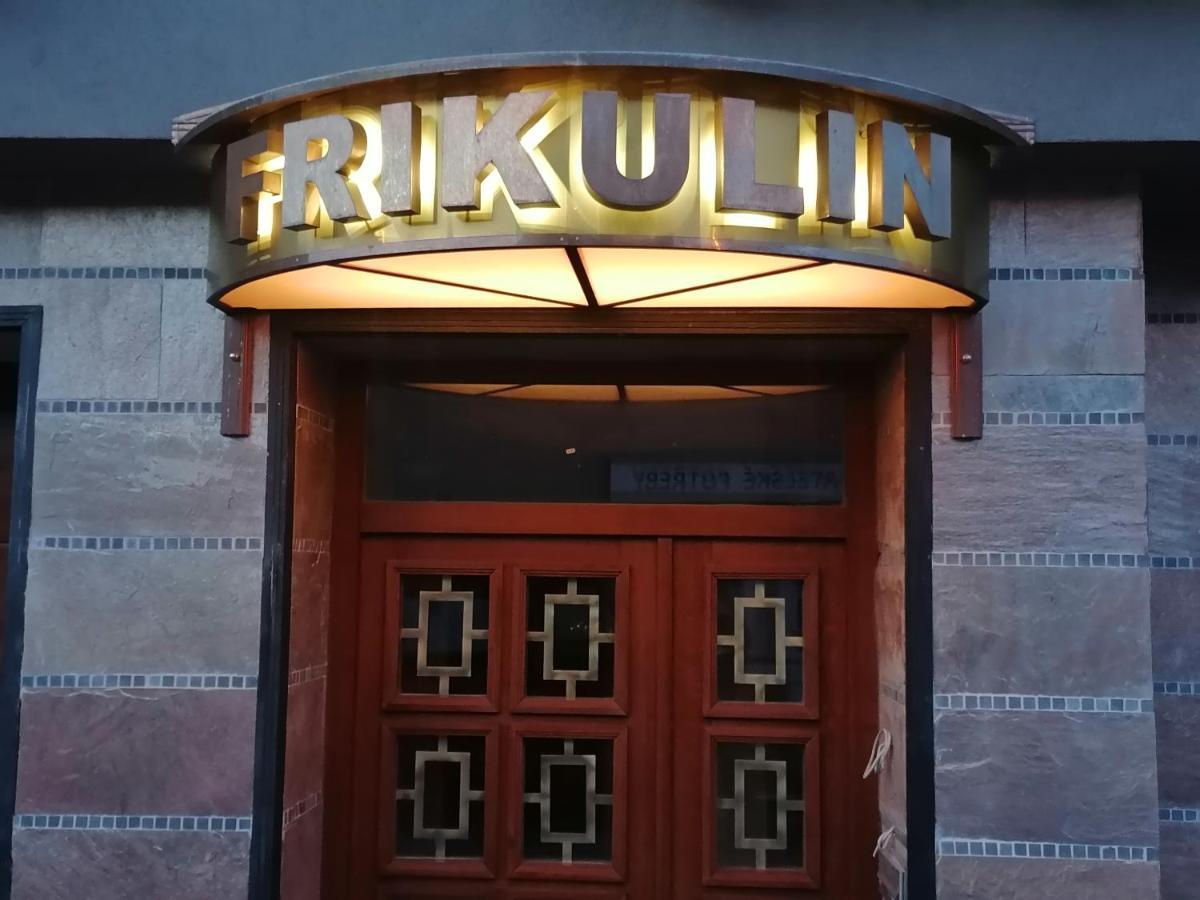 Frikulin Ξενοδοχείο Prostějov Εξωτερικό φωτογραφία